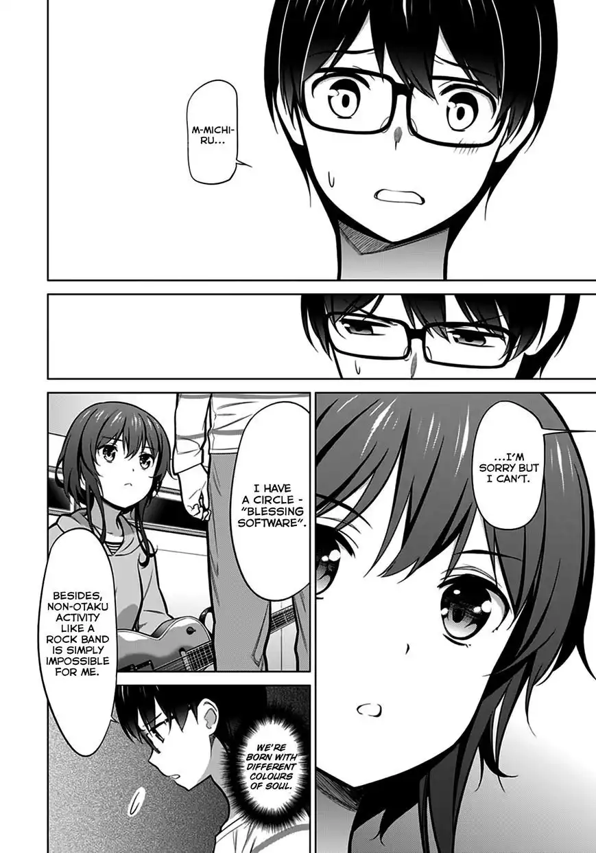 Saenai Kanojo no Sodatekata Chapter 19 19